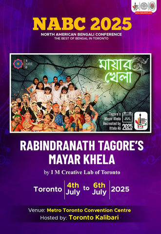 Mayar Khela